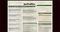 Desktop Screenshot of japanmetalbulletin.com